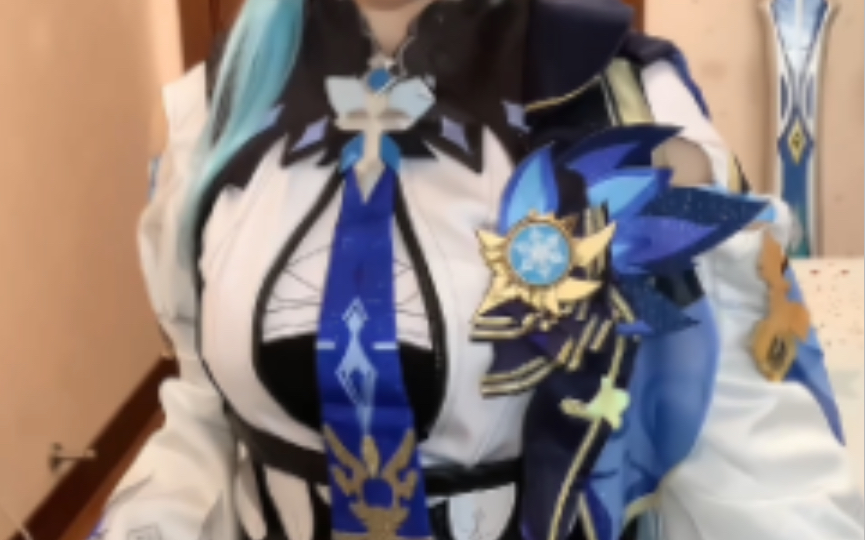 The cos-suit becomes a spirit.