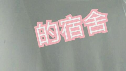 4bf5eb84345595e99522433bd371b1e4d34bd9ff.jpg@480w_270h_1c