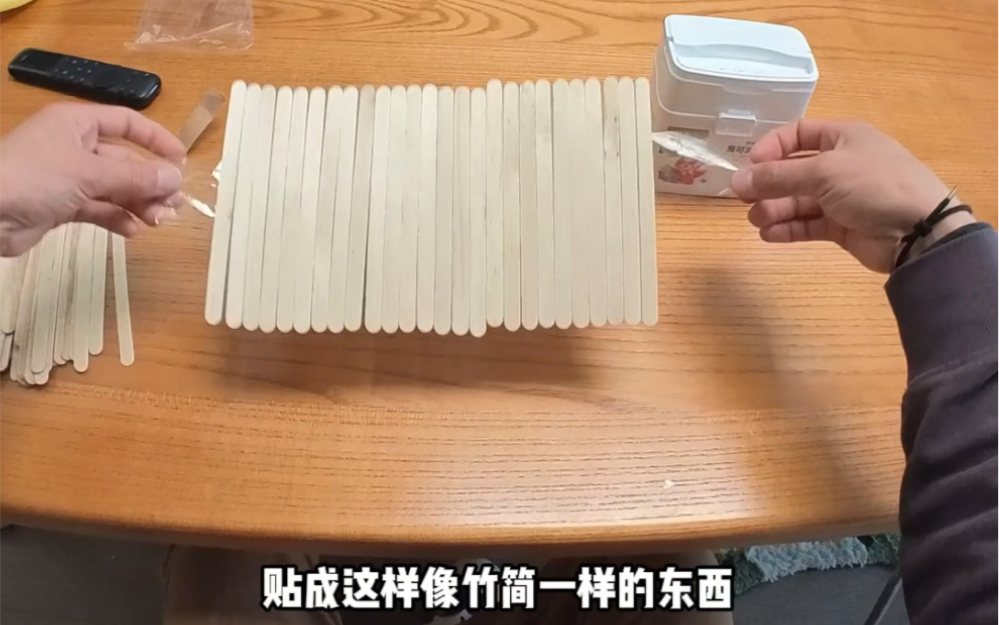 字幕下载