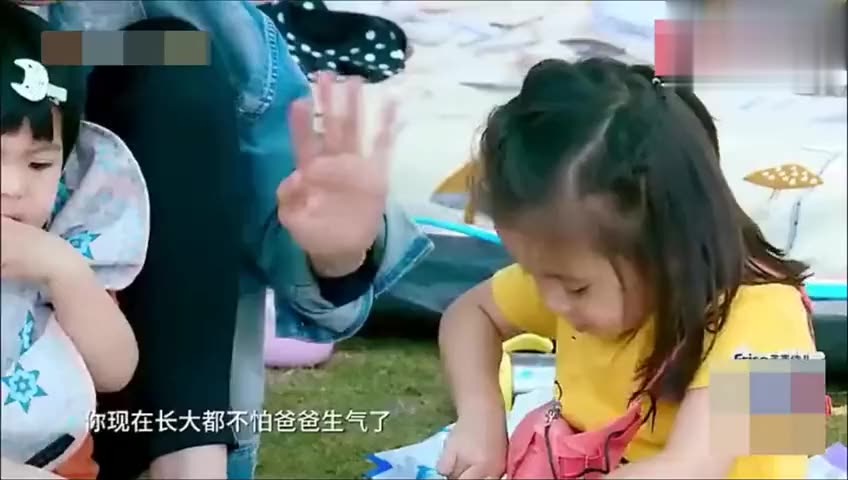 咘咘模仿爸爸生气的样子太像了,修杰楷都忍不住笑了呢哔哩哔哩bilibili