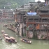 【最美凤凰古城】湖南-凤凰古城Ancient Fenghuang town
