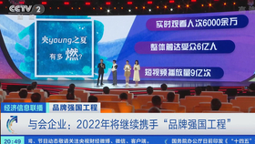 4c07eca06ccbb8b45f8fc5bdda1b7bfcbf8b4bbc.png@280w_158h_1c_100q.jpg