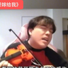 谁敢在婚礼上放