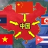 世界上仅存的5个社会主义国家，古巴孤悬海外，朝鲜最为神秘