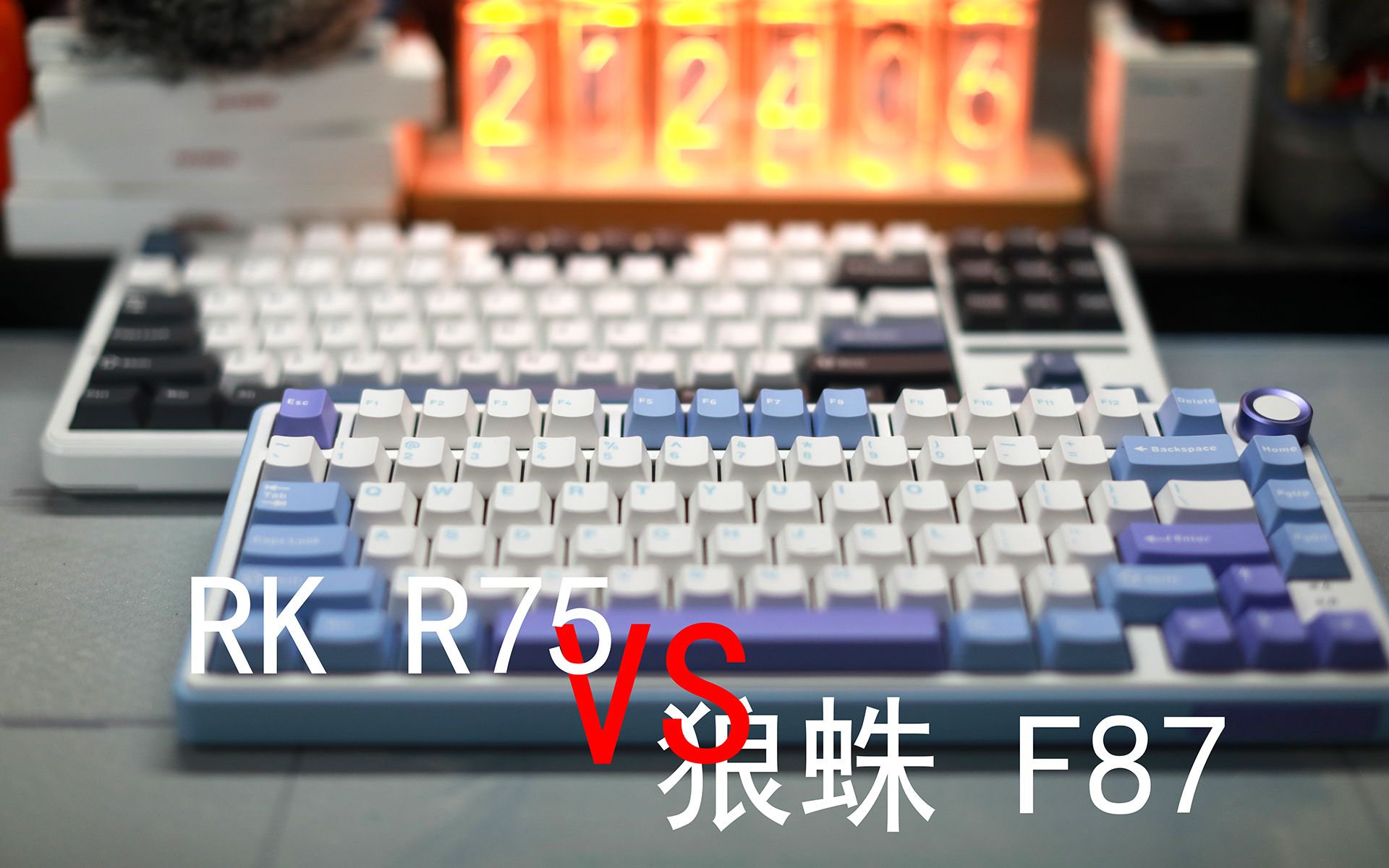 rk r75轻风到货啦，声音和手感都不错，没有r98那么软，帮忙看看弯了没