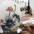 【陶瓷装饰彩绘】3.4.5釉下彩写意花鸟技法－荷花（2）