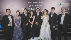 爱情公寓电影发布会 4c14f9ad926b08b249676eae9753f0c487d68ec1.jpg@280w_158h_1c_100q.jpg