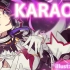 【?✨】my first ever karaoke（歌回全熟）