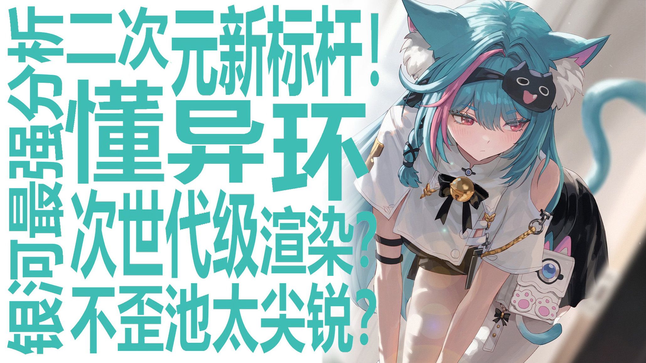 老懂是我了_DongGaming