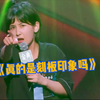 网友对少数民族有自己的理解，随时上线新皮肤