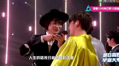 【<em class="keyword">明日之子</em>】毛不易×廖俊涛×周震南齐唱《i will miss you》