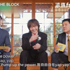 时隔7年GD新歌《POWER》自己听好害羞啊，你感觉到POWER了吗