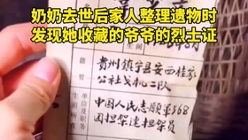 4c27bb51a8aefc97df963f7268a3f122c894a3dd.jpg@280w_158h_1c_100q.jpg
