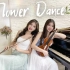 《花之舞 Flower Dance 》小提琴＆长笛版本｜cover by 长笛琴人