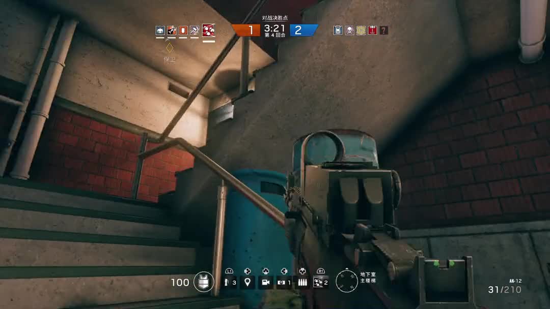 【ps4】彩虹六号拆迁队 联机实况视频在线观看