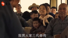 幸运儿是指男的还是女的 4c2b0cad1b178e95112e5b2810af132244279f2a.jpg@280w_158h_1c_100q.jpg