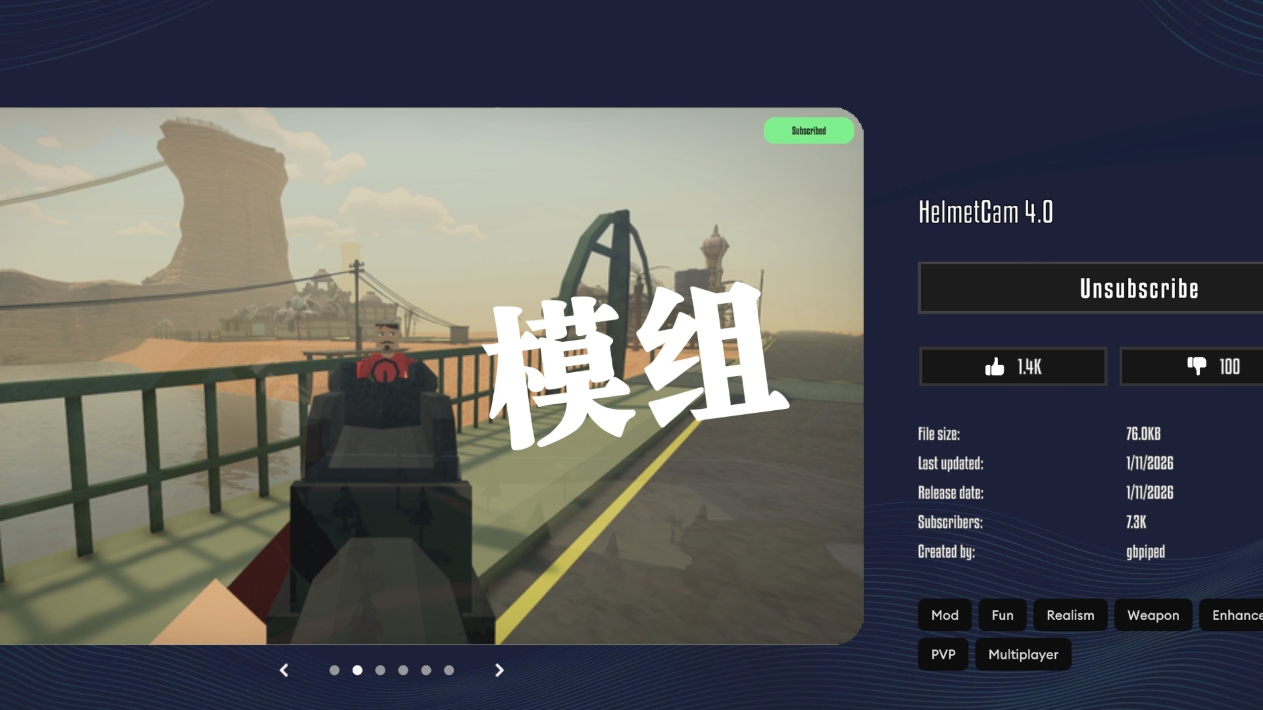 给大家介绍一个关于摄像头的模组