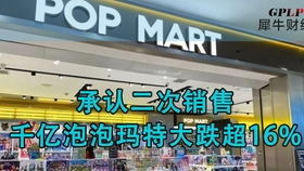 4c314fadc7785caec1f3f6f4d494cd85c221972c.jpg@280w_158h_1c_100q.jpg