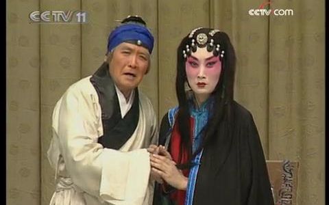 【京剧】金锁记(法场)-根据1957年上海演出录音配像