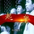 献礼新中国成立70周年歌曲——《起誓》MV