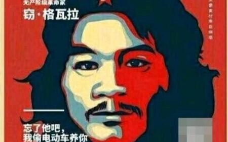 4c3fc0970070ad8615a4082a446095cd33673f50.jpg@480w_270h_1c