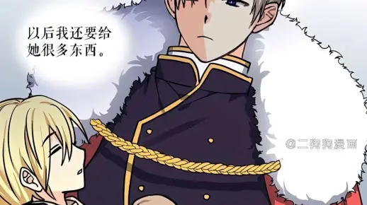 痛心！明明是小公主却被驯养成“星期奴隶”？！知道真相的哥哥太心痛了！