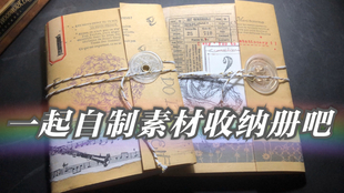 4c44204d1159f38d61a2c2bbc013d9e9caeaba50.jpg@310w_174h_1c_100q.jpg