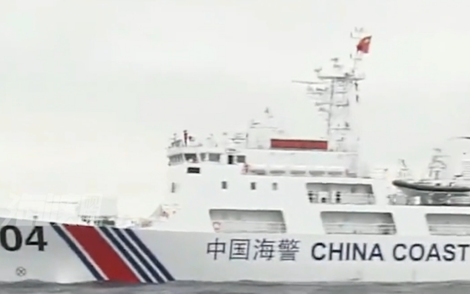 2022年首次!日媒：配备火炮的中国海警船进入钓鱼岛海域