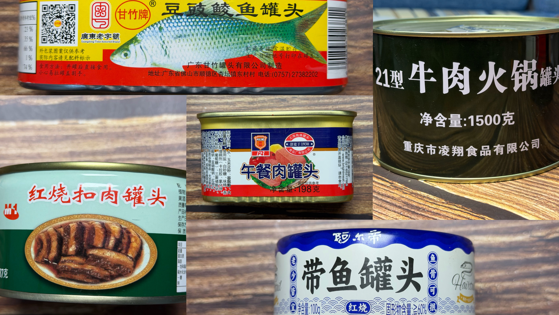 肉罐头大赏！盘点5款适合宿舍囤的肉罐头，学生党快冲！