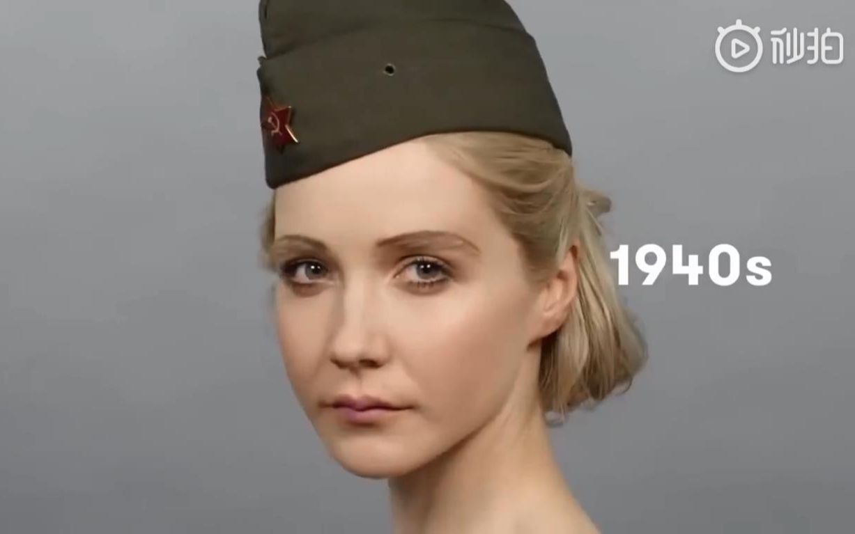 【俄罗斯】百年之美！俄罗斯女性妆容百年演变 + 拍摄花絮