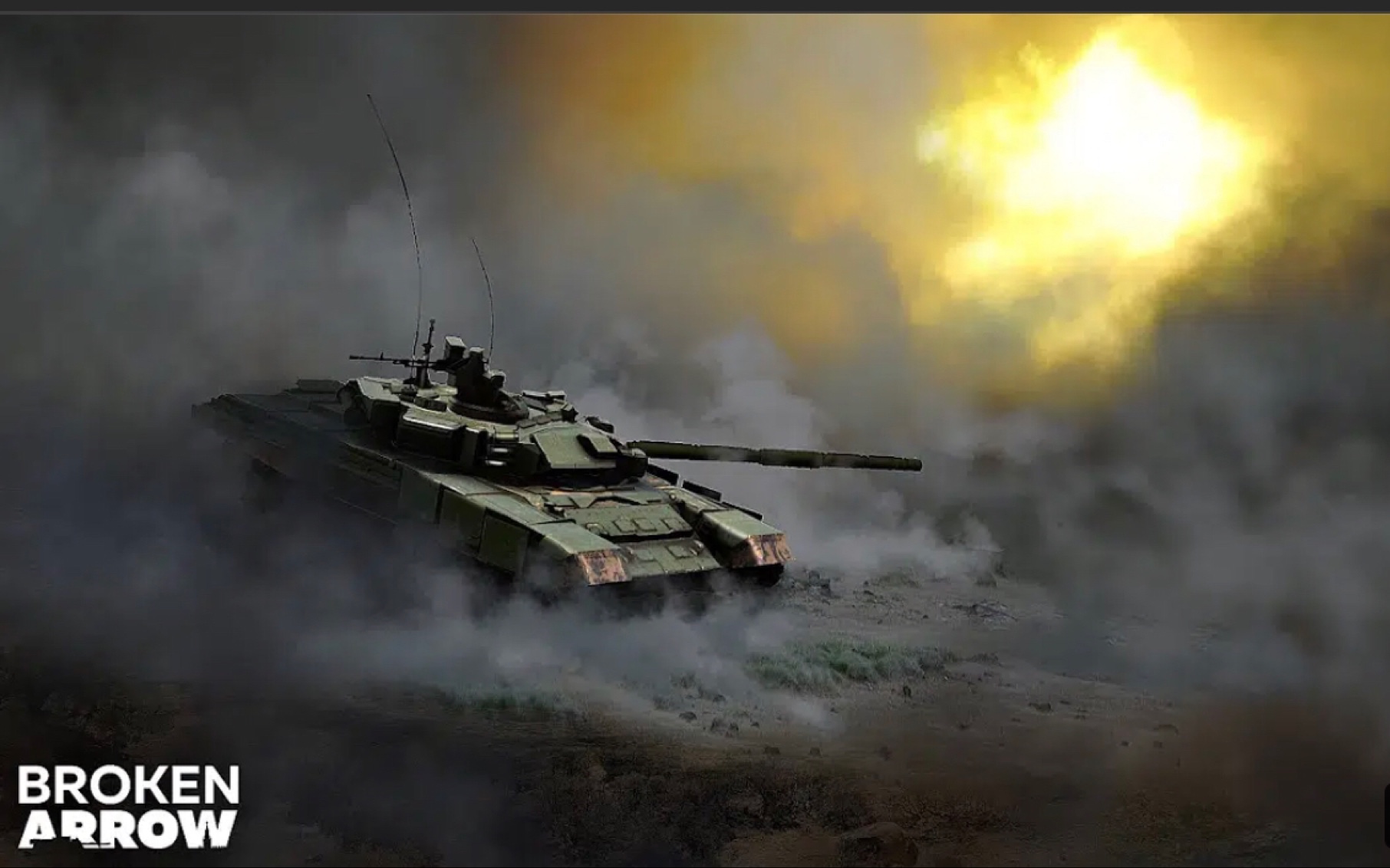 战争游戏：断箭 俄军装甲部队演示
