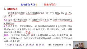 4c4f88fb35e875704af3ba7d461a2a4534fc9977.jpg@280w_158h_1c_100q.jpg