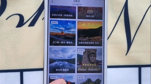 4c500866a1f0e531ca460de028149dc13d40a7a1.jpg@310w_174h_1c_100q.jpg