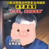 “小偷偷东西偷到刑警家，求不要报警！不好意思，我就是警察