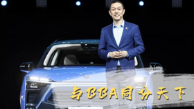 4c55eb269ab05a1123a5855fb3e5e8b6157d41a4.jpg@280w_158h_1c_100q.jpg