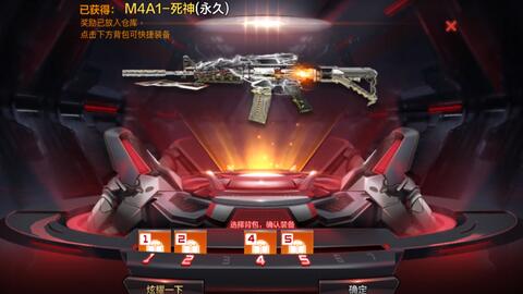 4c609e5b1e4b1cac5b016854ef4ee602aae9081a.jpg@480w_270h_1c