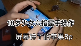 4c6759bd4d363c36a13620451bb9b1724dea4dd8.jpg@280w_158h_1c_100q.jpg