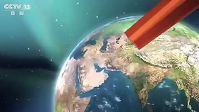 极目新闻是央视旗下的吗 4c69c1e625e02c933a55c7567016a21797d66e12.jpg@280w_158h_1c_100q.jpg