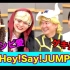 【海賊王におれはなるTV#9 】Hey!Say!JUMP 薮宏太&八乙女光がワンピ愛語りまくる⁉︎