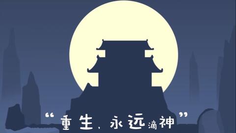 4c6c4f36d514786a1777106edc7924a0f0030417.jpg@480w_270h_1c