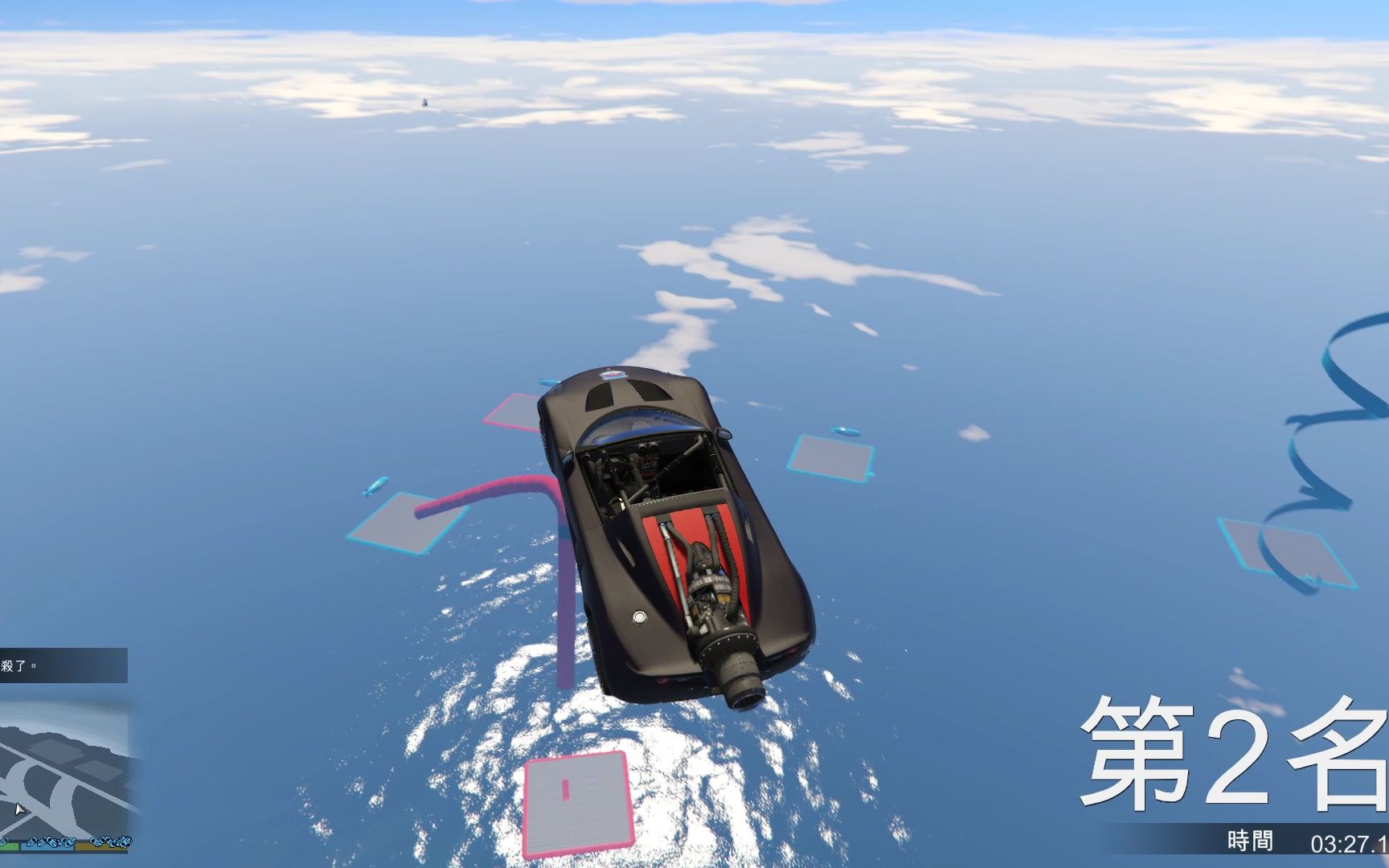 乐美解说gta5特技载具火箭狂雷竞速喷射起飞万丈高空吃点