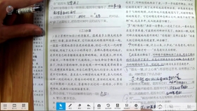 4c6ef9277680a15a47f93074c48991f3efd845b9.jpg@280w_158h_1c_100q.jpg