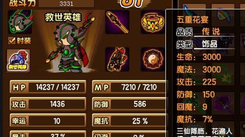 4c75afa17a5606cf6cc42a59629e00deed8a4c09.jpg@480w_270h_1c