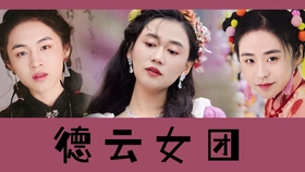 4c7a0a867971a30f7f7387dafca0d445ebe648d8.jpg@280w_158h_1c_100q.jpg