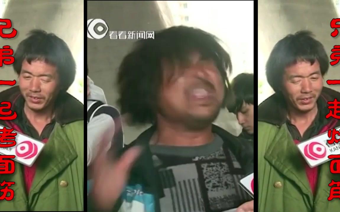 【面筋】下个路口我们烤面筋!可可可可可可可带劲了!