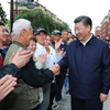 习语 |“让老百姓过上更加幸福的生活