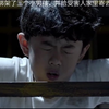 两名歹徒绑架三个小男孩，给受害人家里寄去照片和他的一根手指，未完待续！精彩片段分享 我在追剧好剧推荐