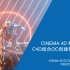 Cinema 4D 精品教程-C4D结合OC-创建科幻场景-Cinema 4D Octane Tutorial