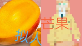 4c8a5275a9531e76d39333cc413349ff5770798a.jpg@280w_158h_1c_100q.jpg