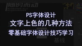 4c8be546a4b1c42f90fa730e58e866b8708d23f9.jpg@280w_158h_1c_100q.jpg